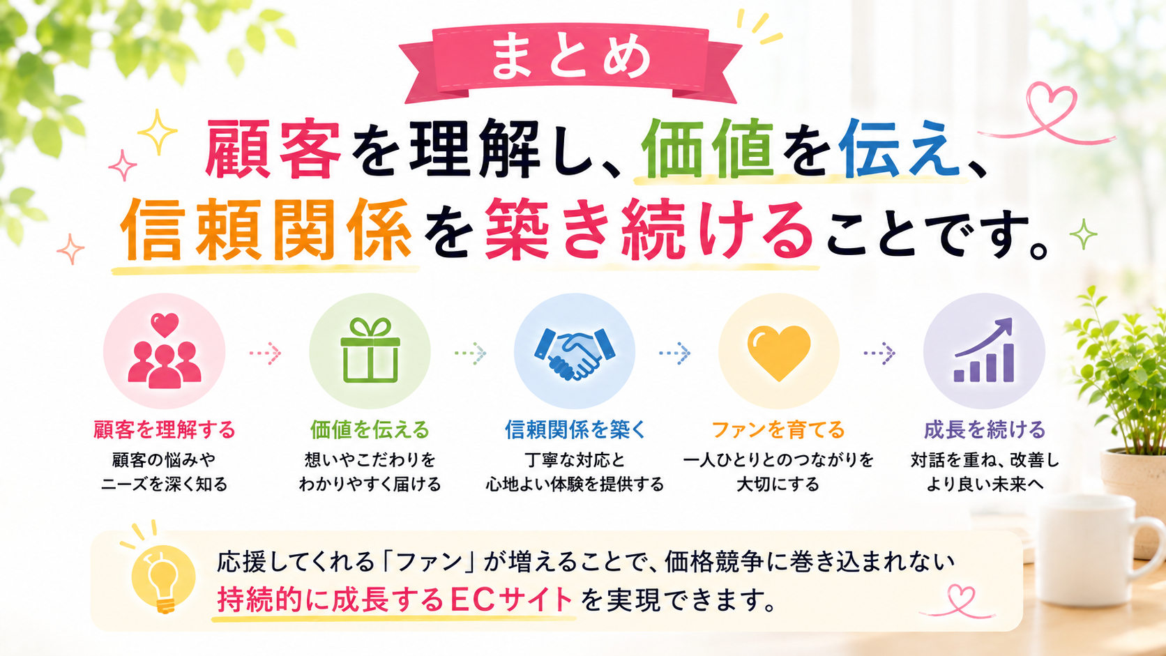 ChatGPT Image 2026年6月1日 16_35_51.png