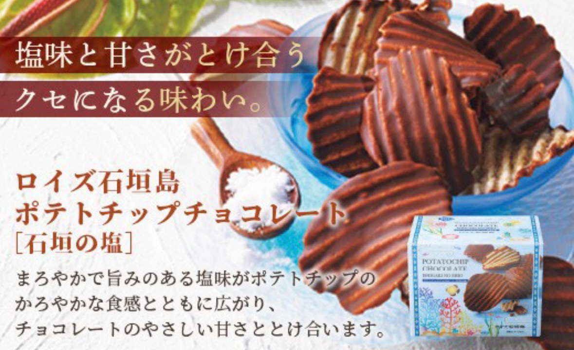 IMG_9902.PNG