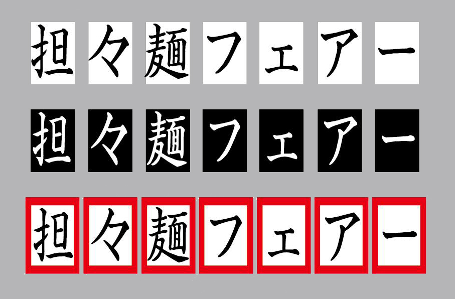 見本.jpg