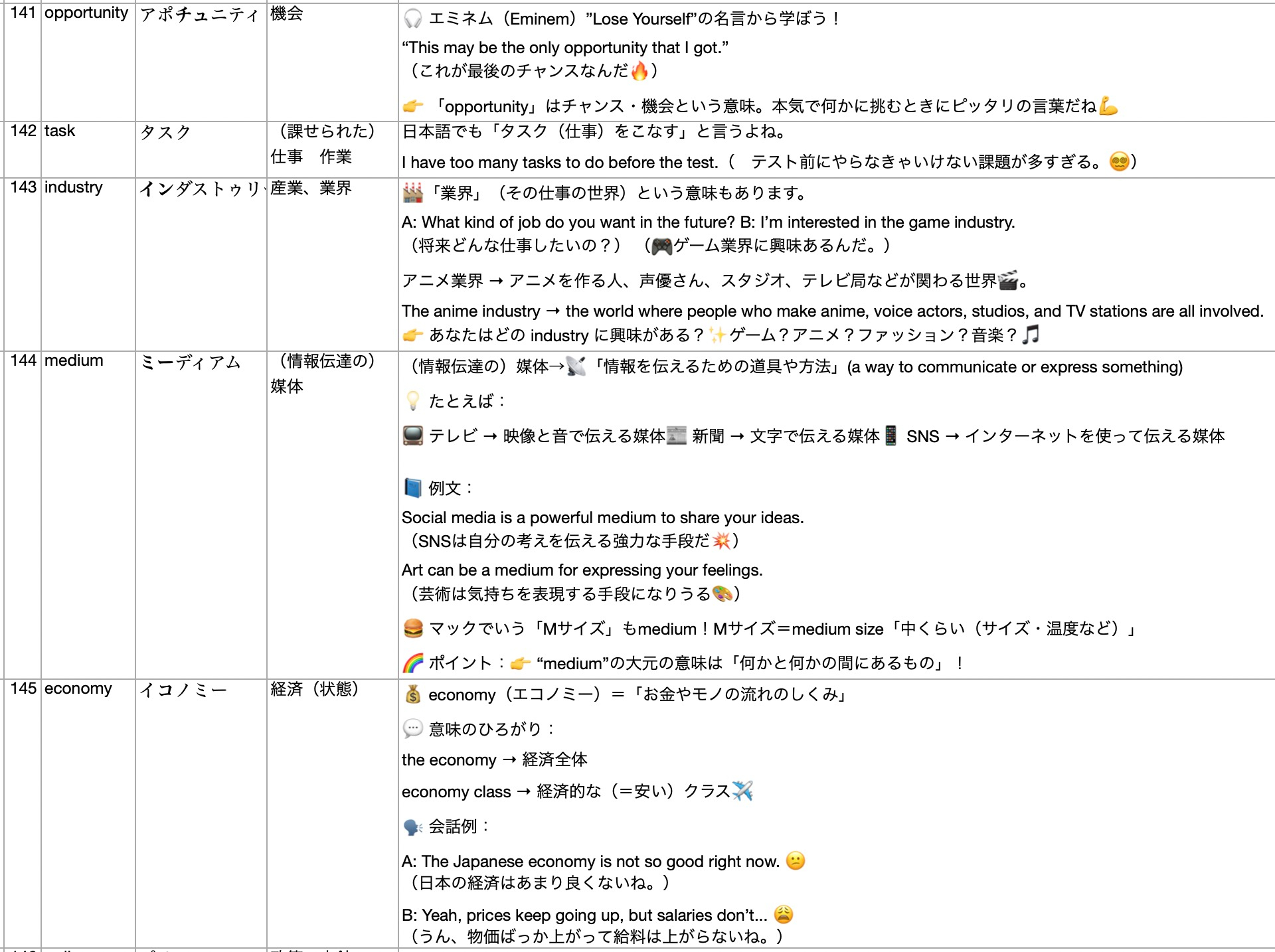 Screenshot 2025-10-04 at 23.51.31.jpg