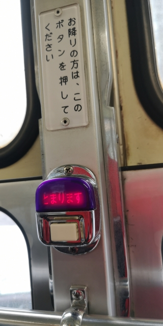31993116_s.jpg
