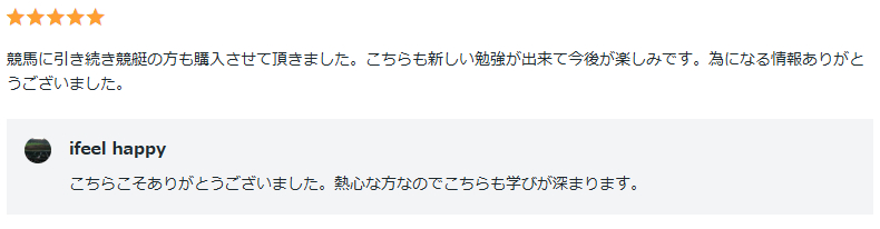 スクリーンショット 2025-07-09 150542.png