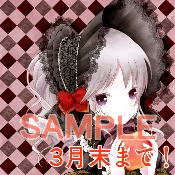 アイコン編集.jpg