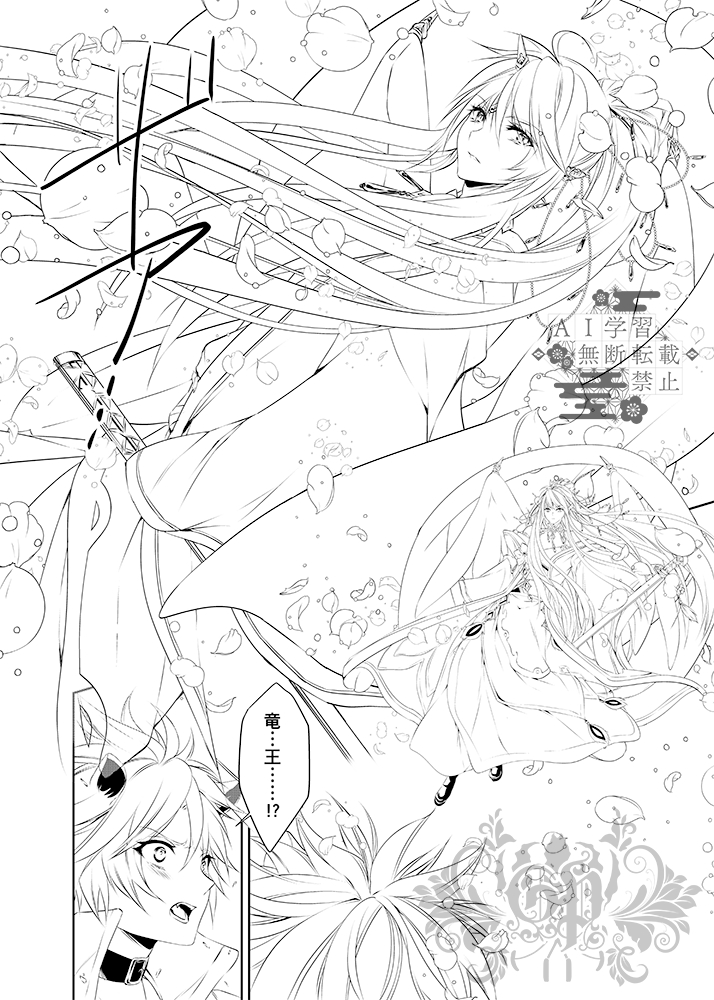 lf_1138_sgks01a_1000a.png