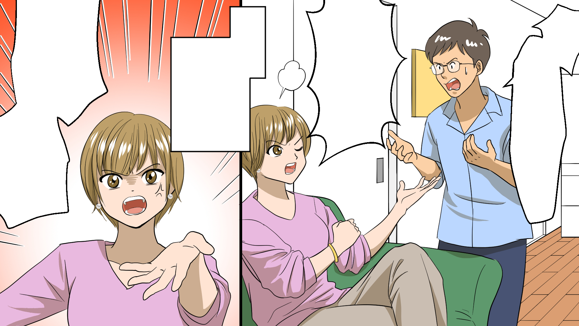 ポートフォリオ用.jpg