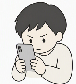 けいたいとにらめっこ.png