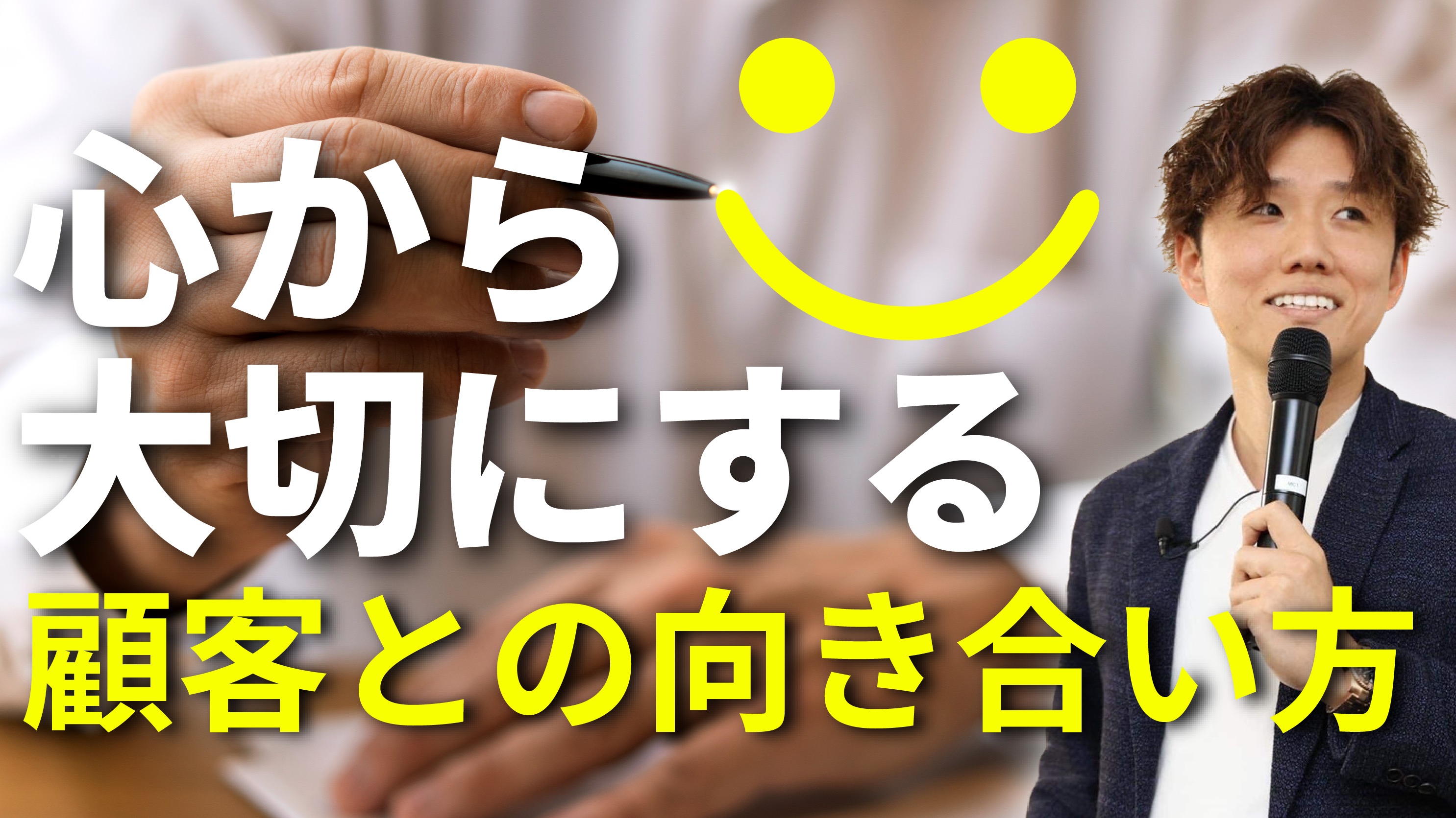名称未設定-11-08.png