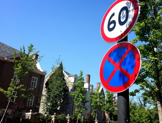 23854400_s.jpg