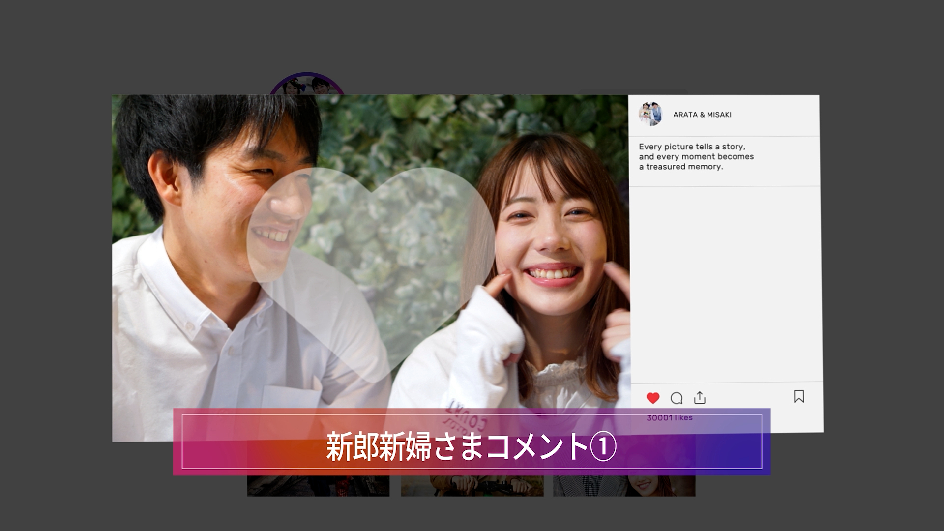 Profile_02.00_04_01_14.静止画008.png