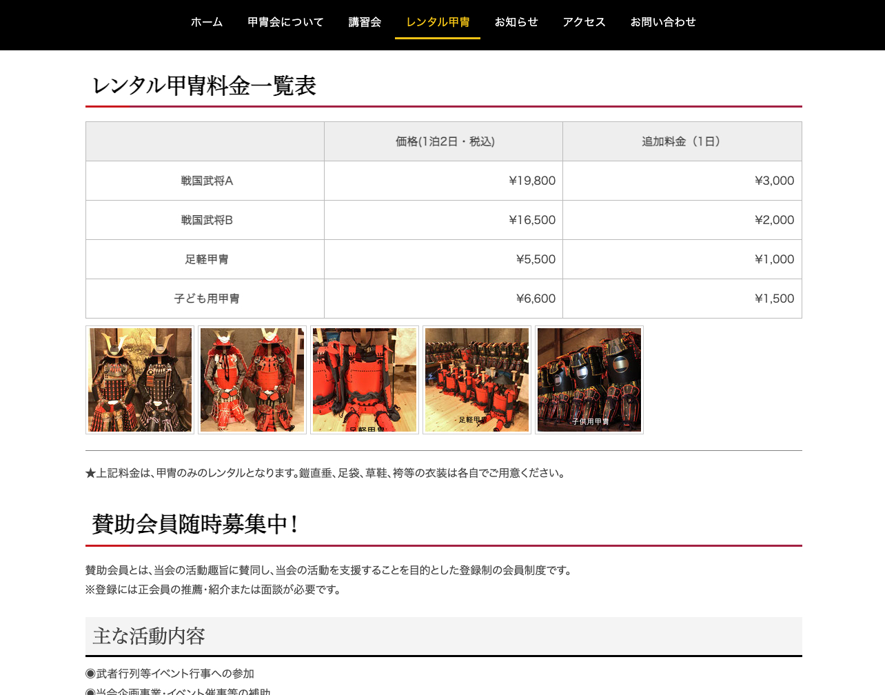 スクリーンショット 2025-07-15 14.08.09.png