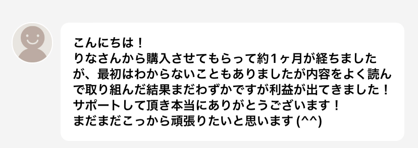 8FCA9B19-490C-42F3-9BD0-DBB211FC6FF7.jpeg