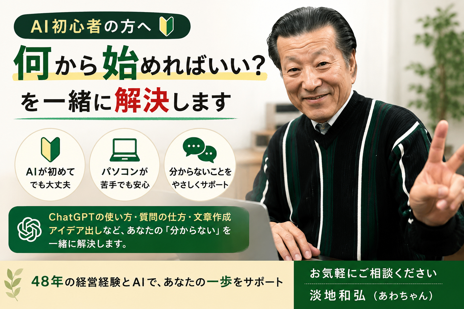 a35bf99e-9150-47e6-b030-2647600513e6.png
