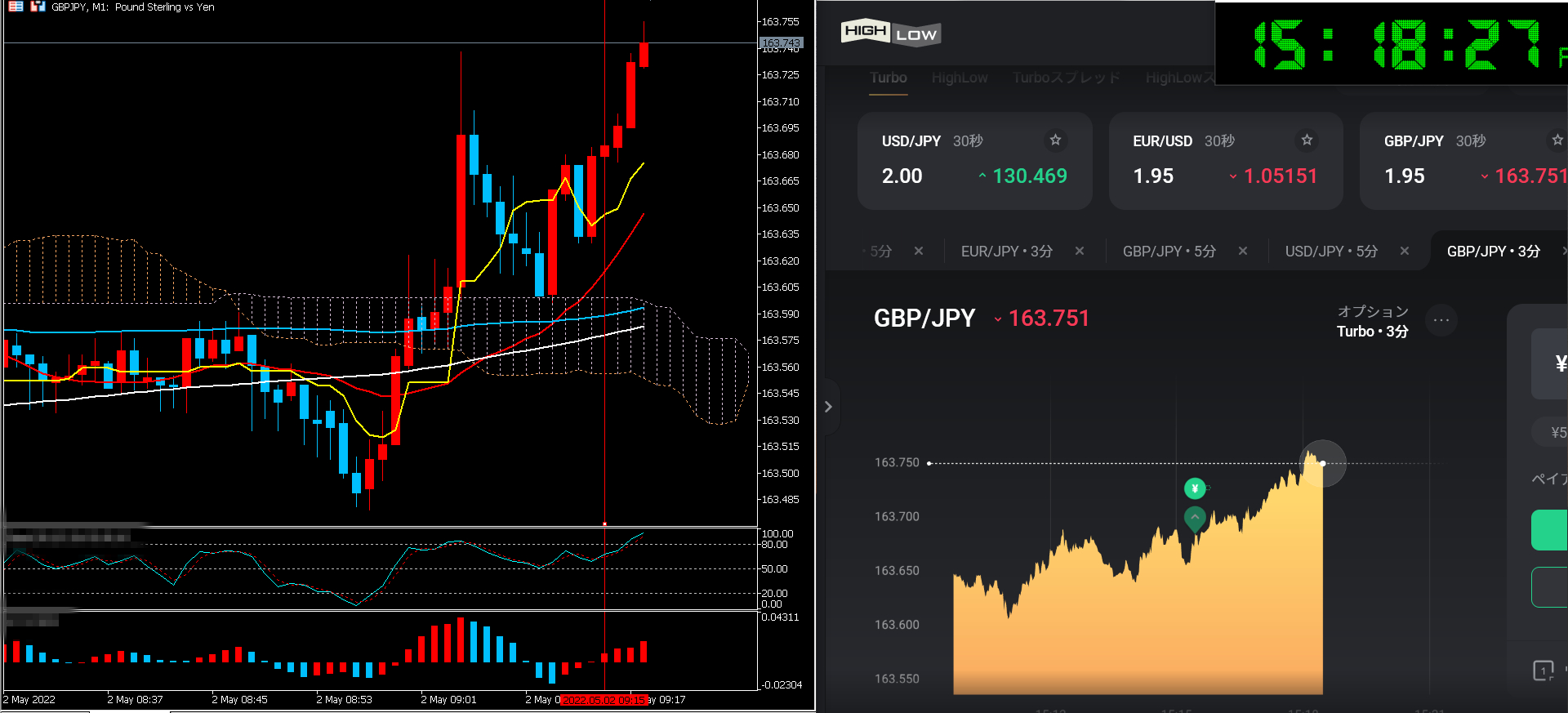 スクリーンショット (115).png