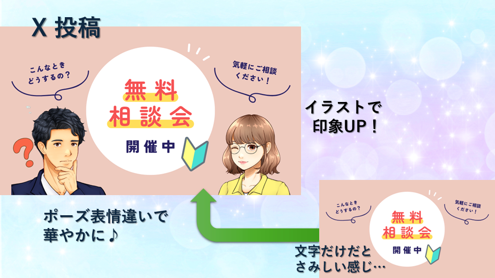 blog08.PNG