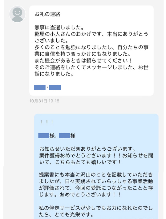 002.png