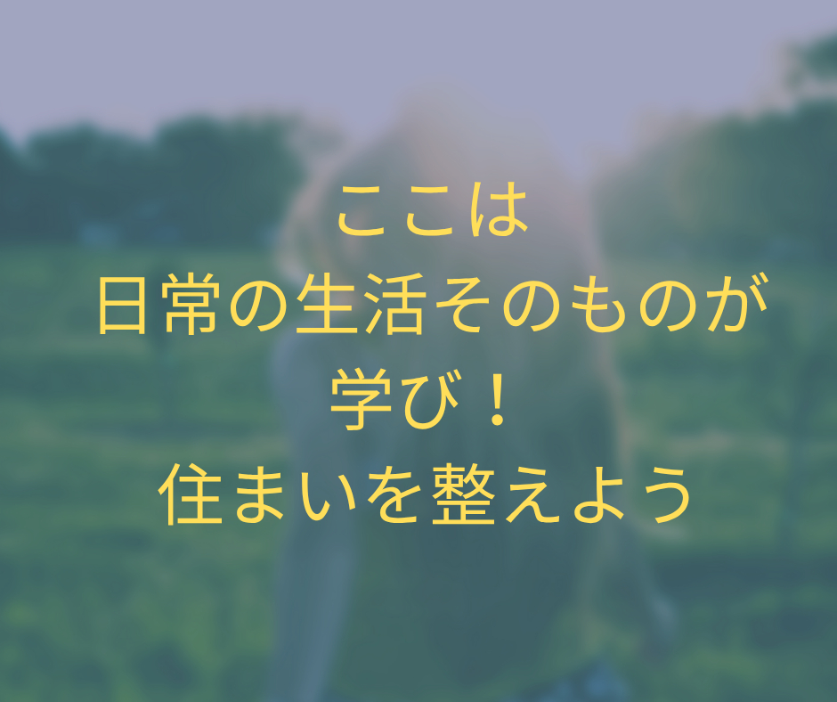 siroku.png