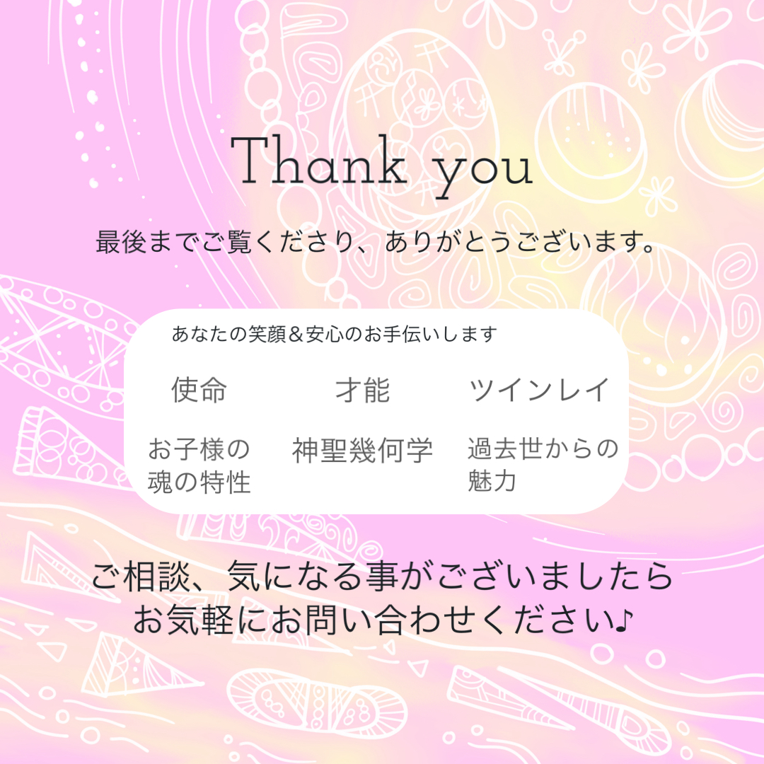 9D0F4D15-BC6E-4440-A0E2-5680C1DCE87E.png