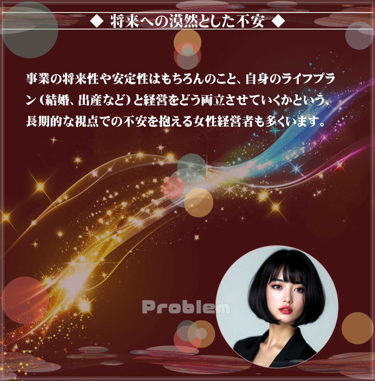 p8.png