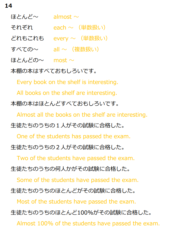 014.png