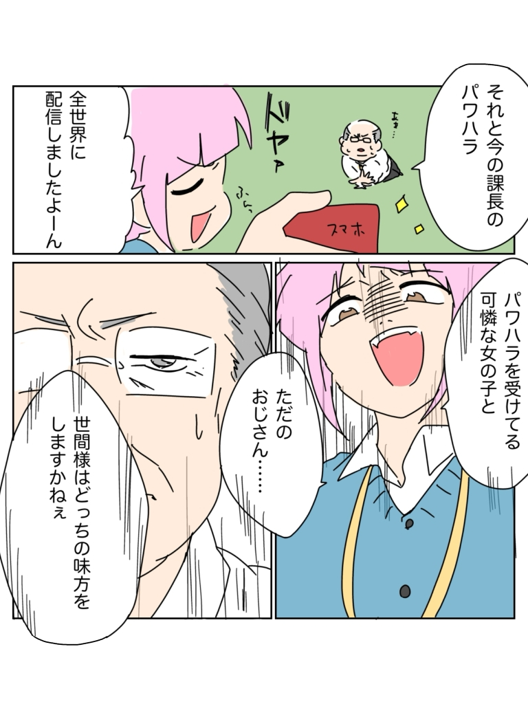 1-3.JPG