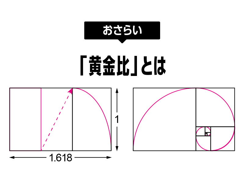 アートボード 20 のコピー.jpg