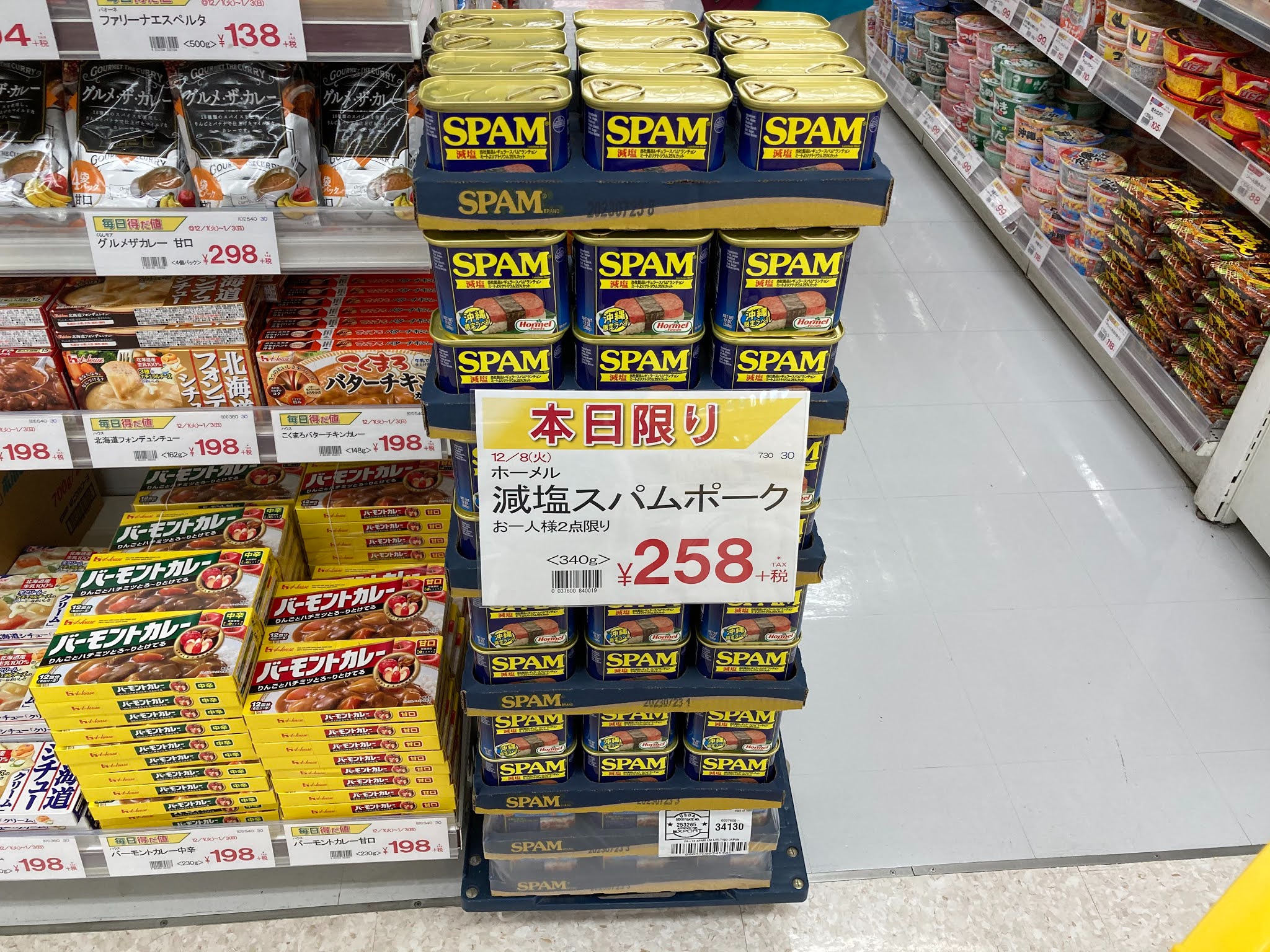 IMG_0171.jpeg