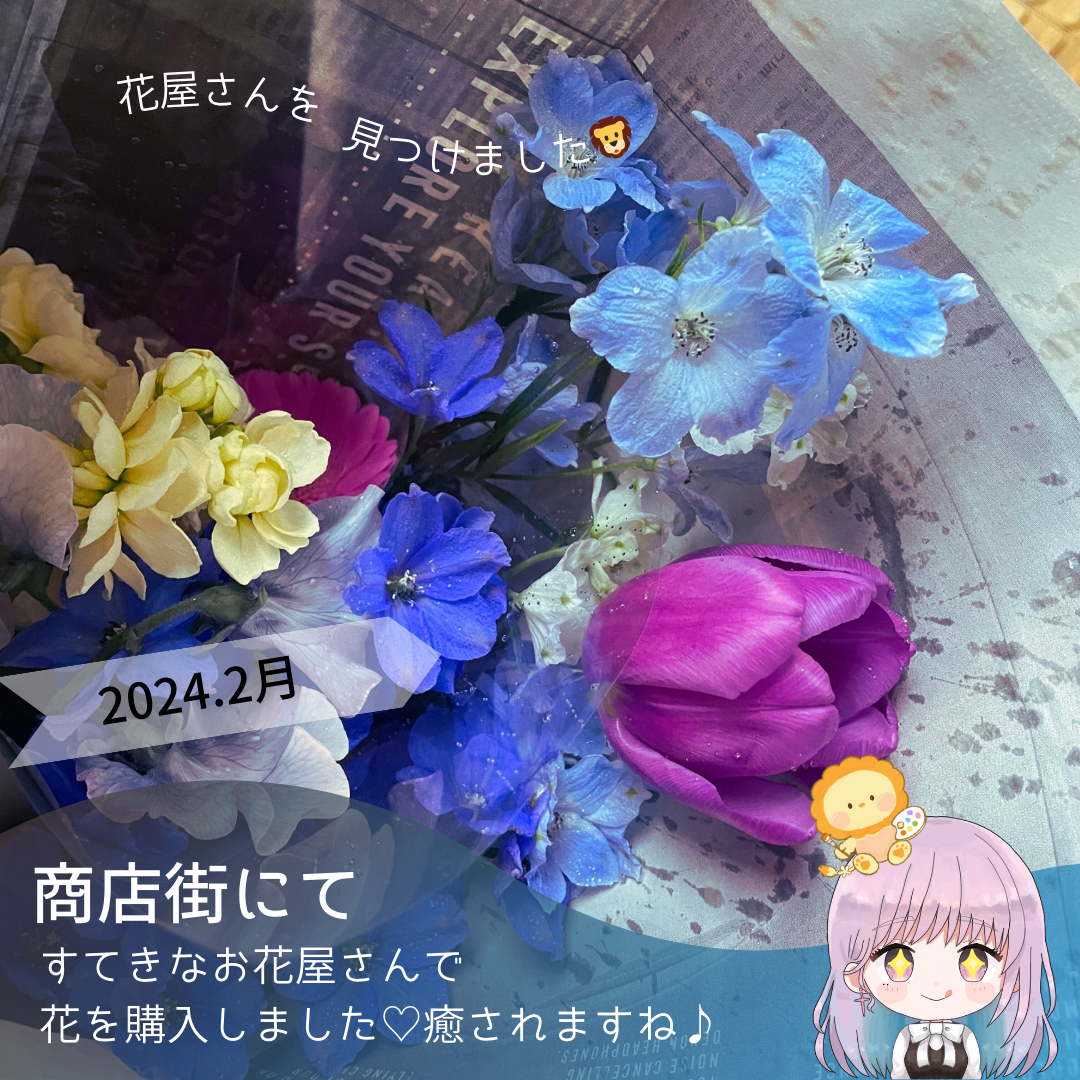 ピンク 水色 フィットネスジム 0円 キャンペーン インスタグラム投稿.png