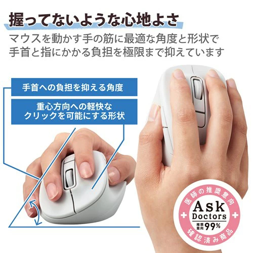 タイトルなし.png