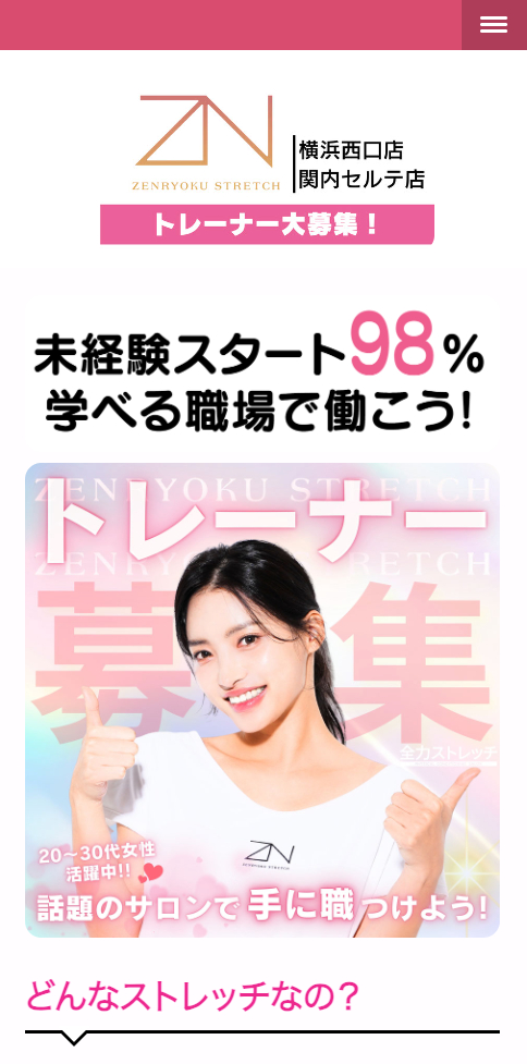 スクリーンショット 2024-09-11 14.30.03.png