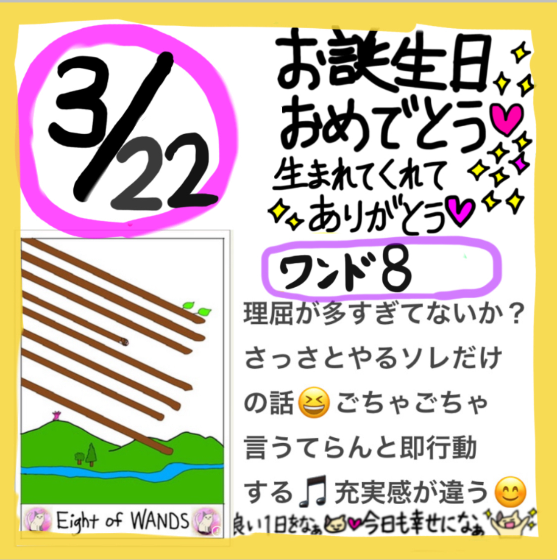 IMG_1052.jpeg
