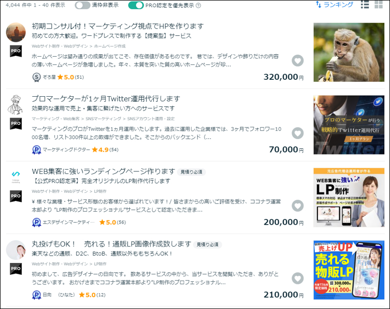 画像1.png