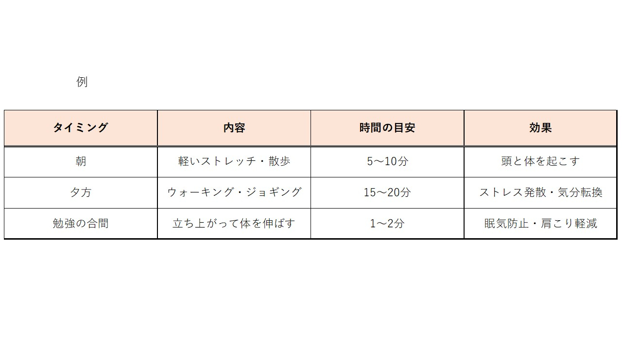 プレゼンテーション1.jpg
