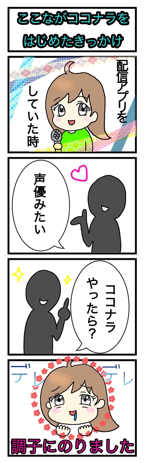 1無題.png