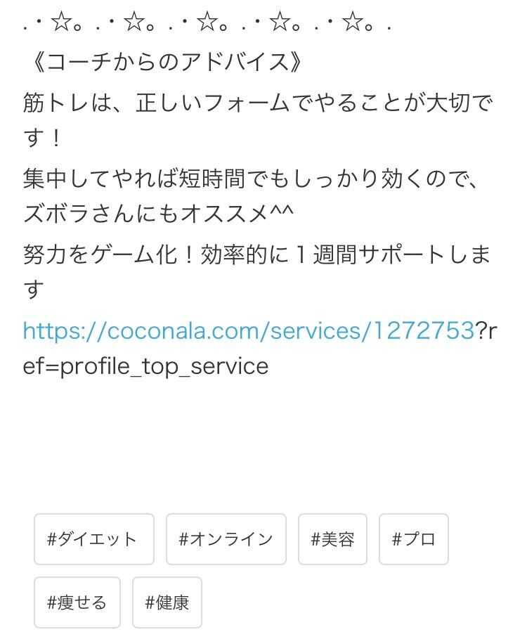 iOS の画像 (11).jpg