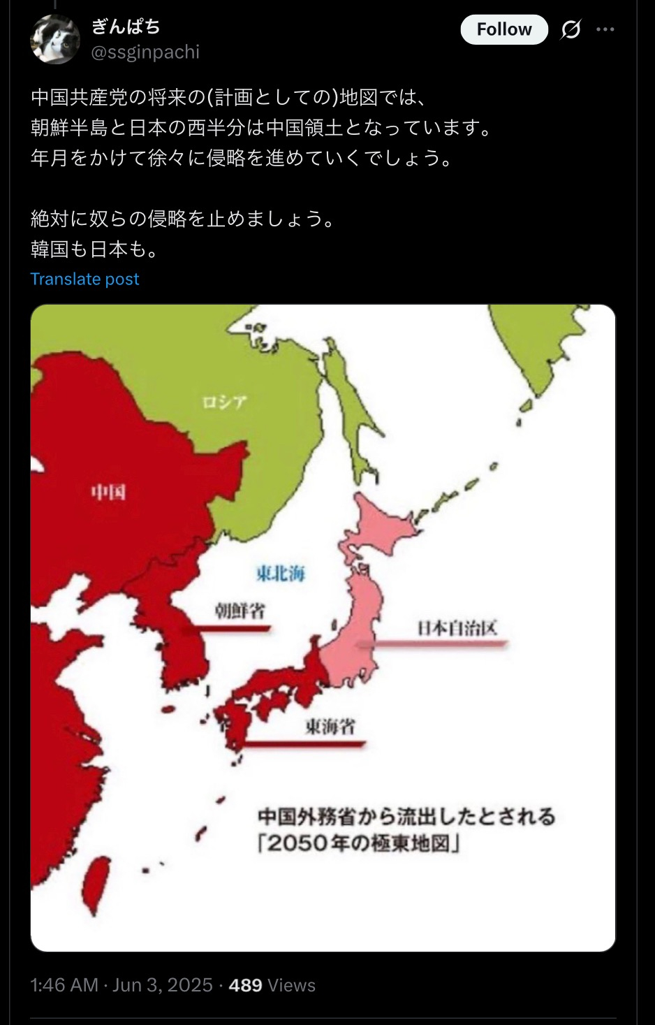 03FE23E5-5D9E-48C7-B507-69C12BC1AA3E.jpeg