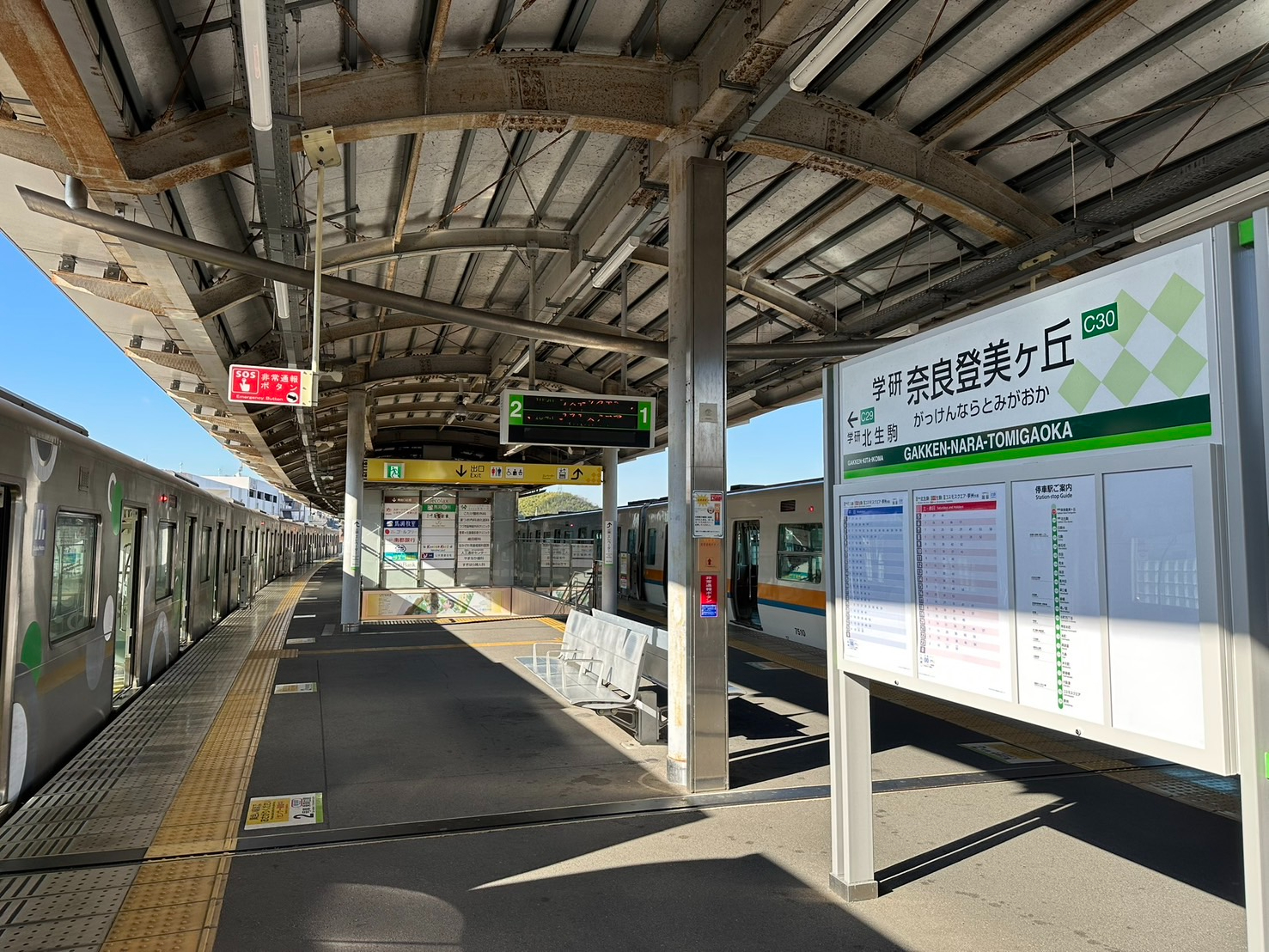 S__59637783.jpg