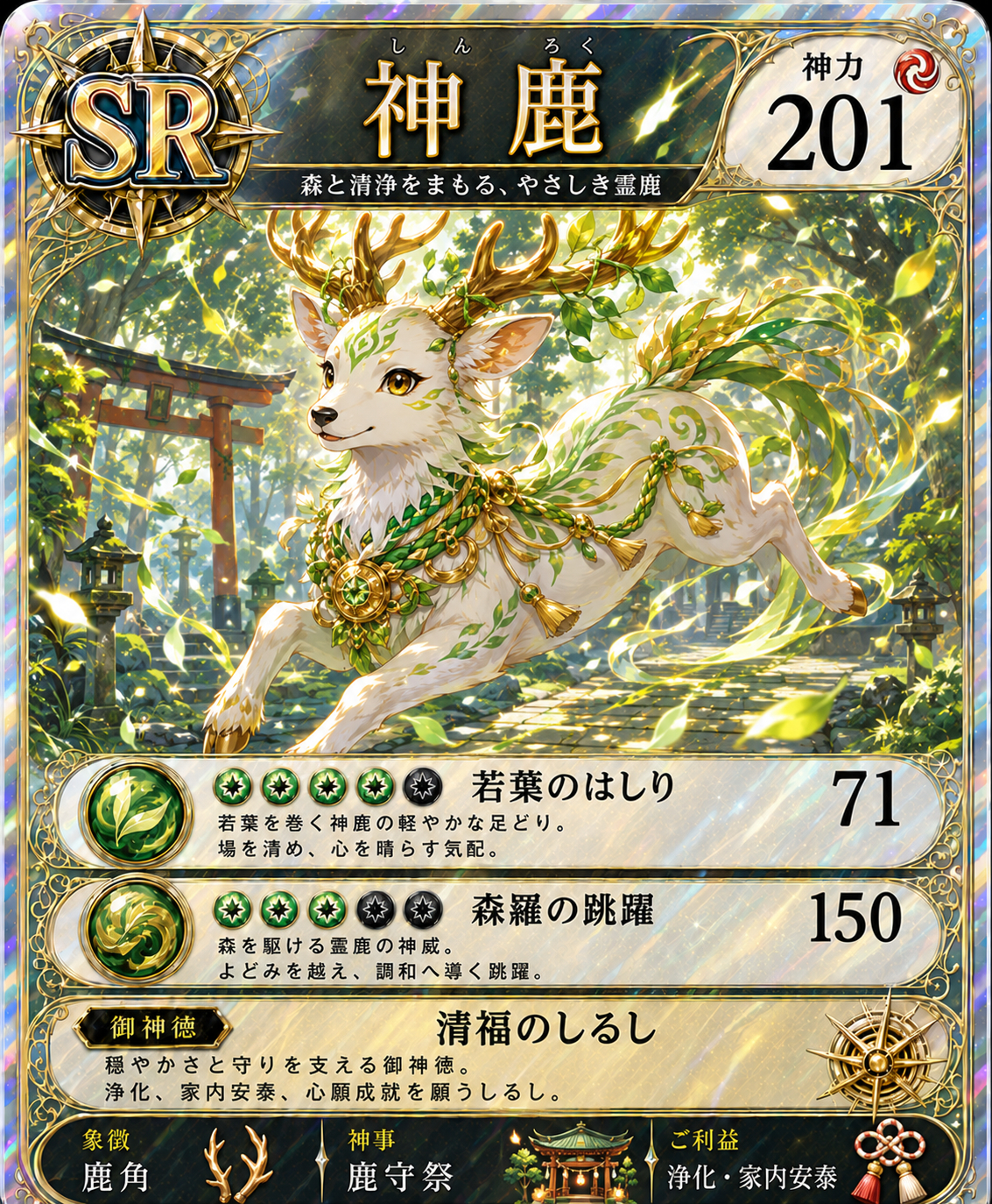 8942c83d-c93e-49a4-8b90-b9a1952f49f4.png