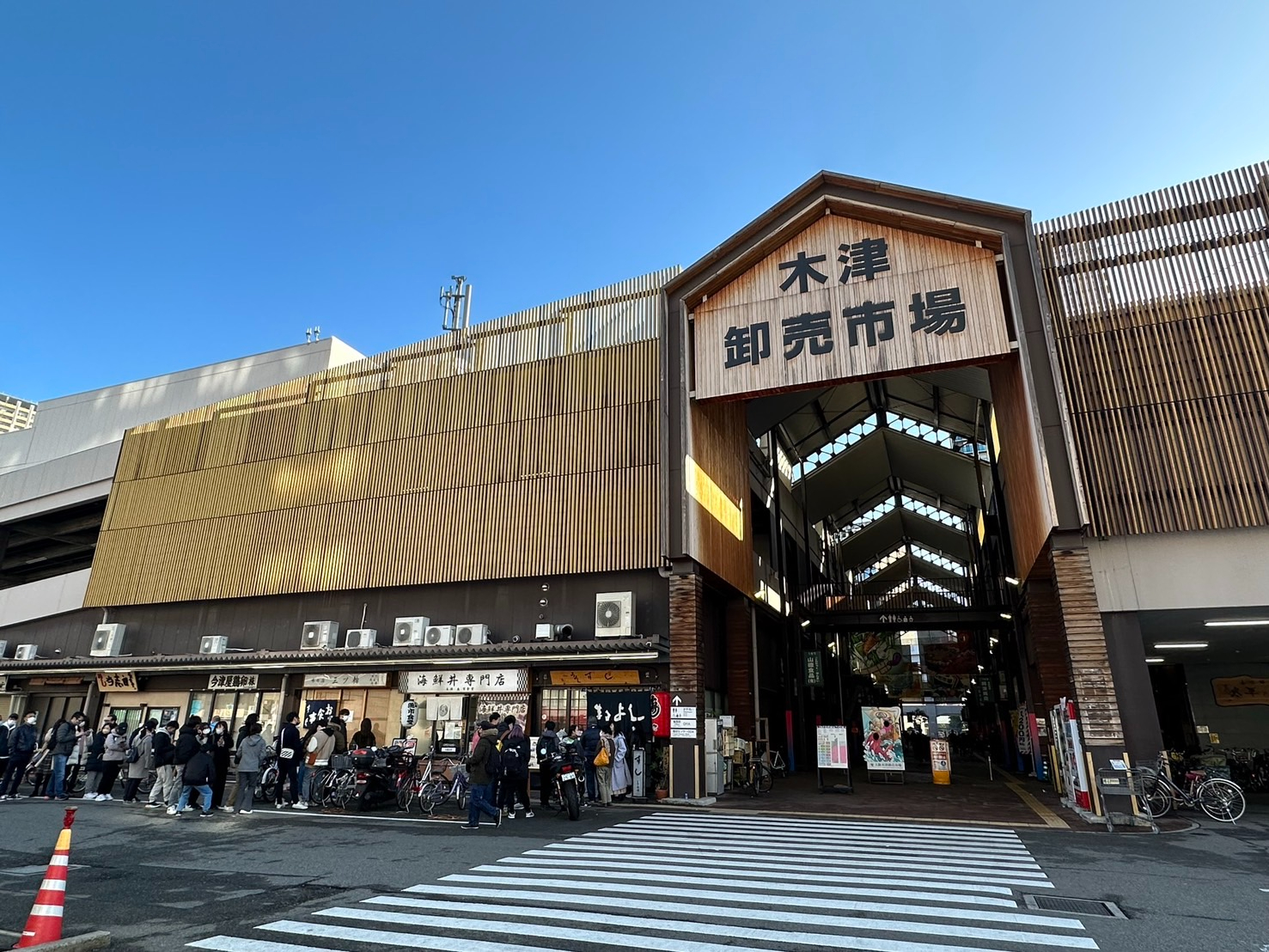 S__58851362_0.jpg