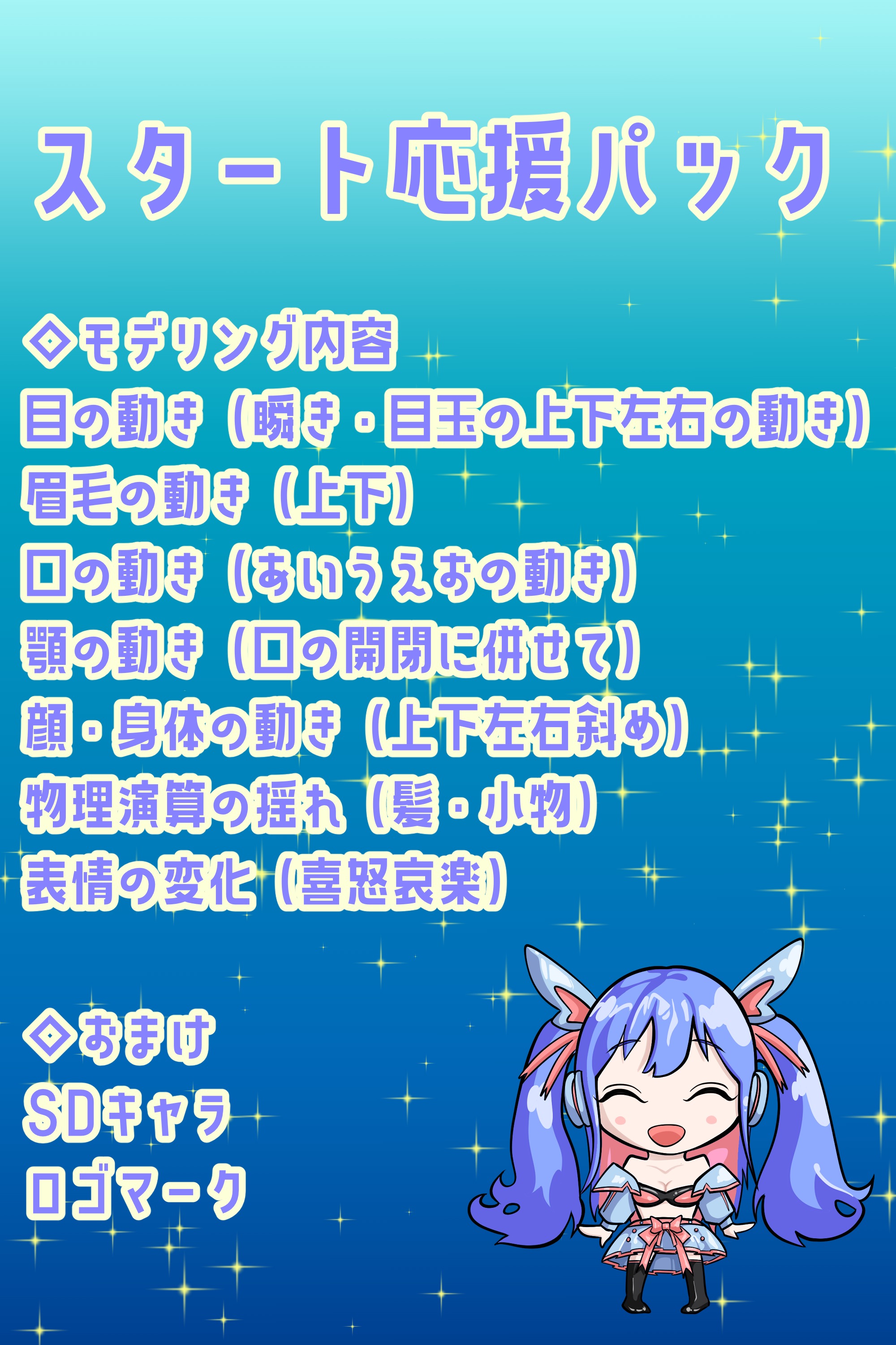 186F0891-B41E-4644-927C-5C7D01C0B3F3.png
