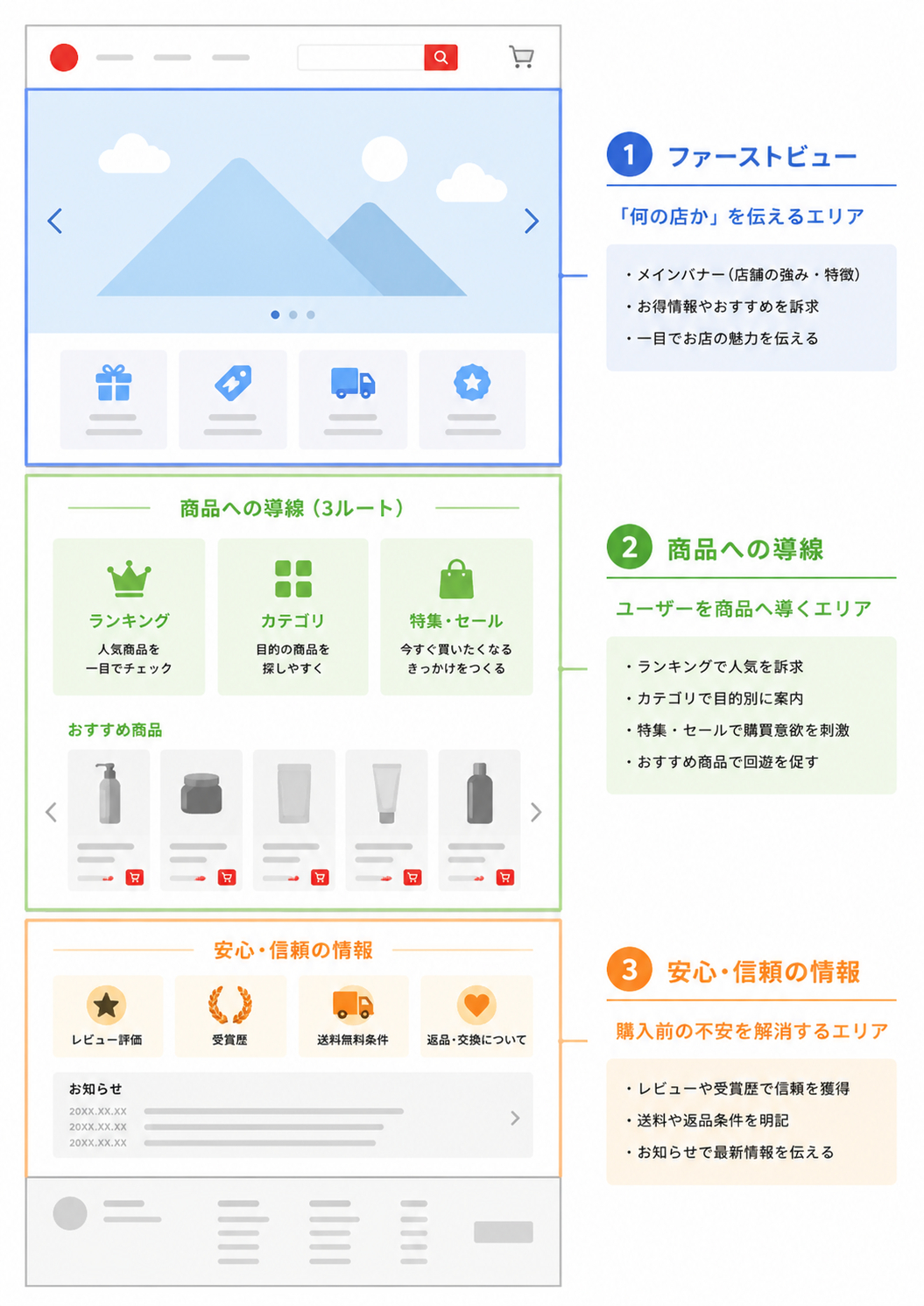 ChatGPT Image 2026年6月21日 17_29_13.png