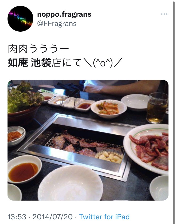 S__38649864.jpg