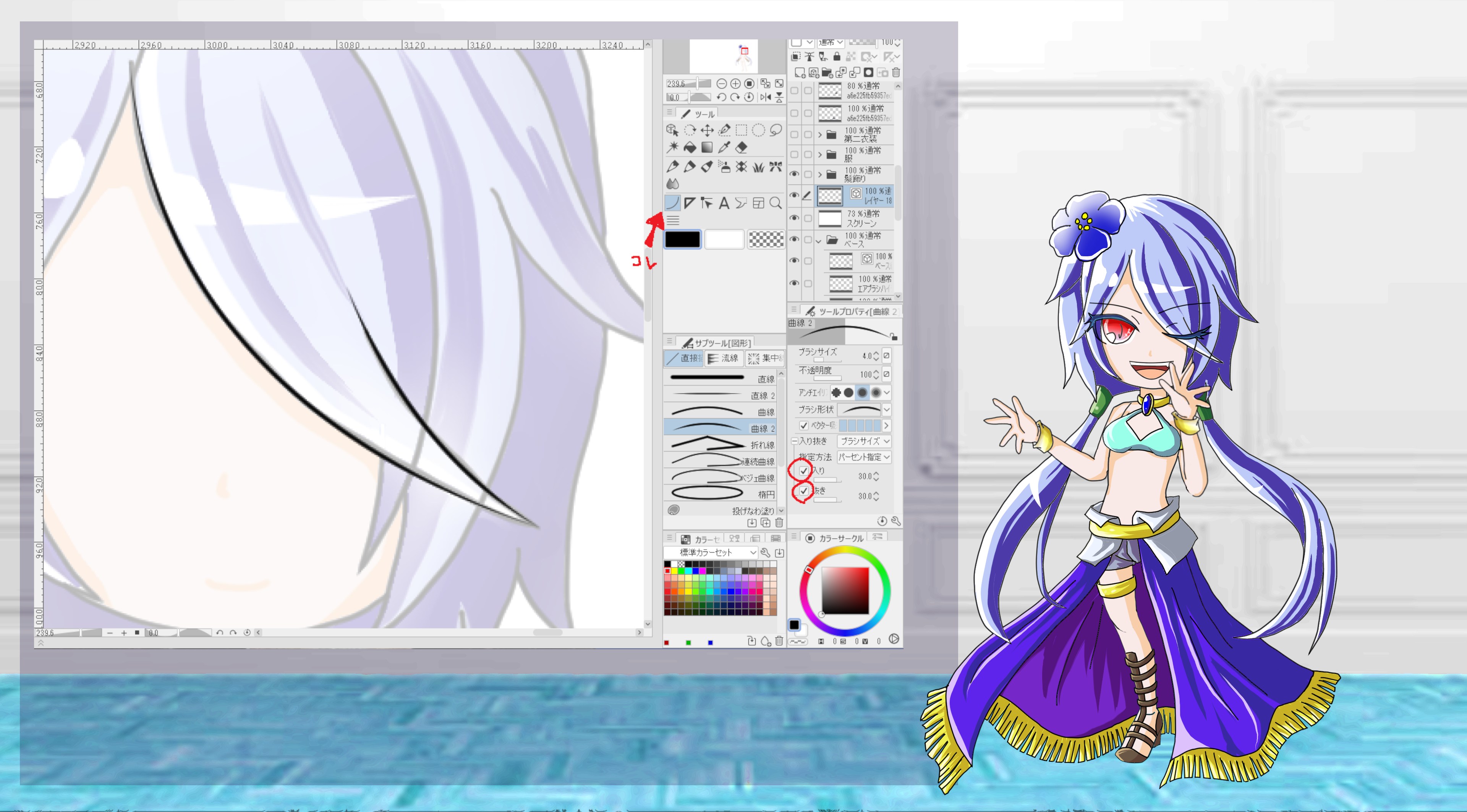 ブログ用004.png