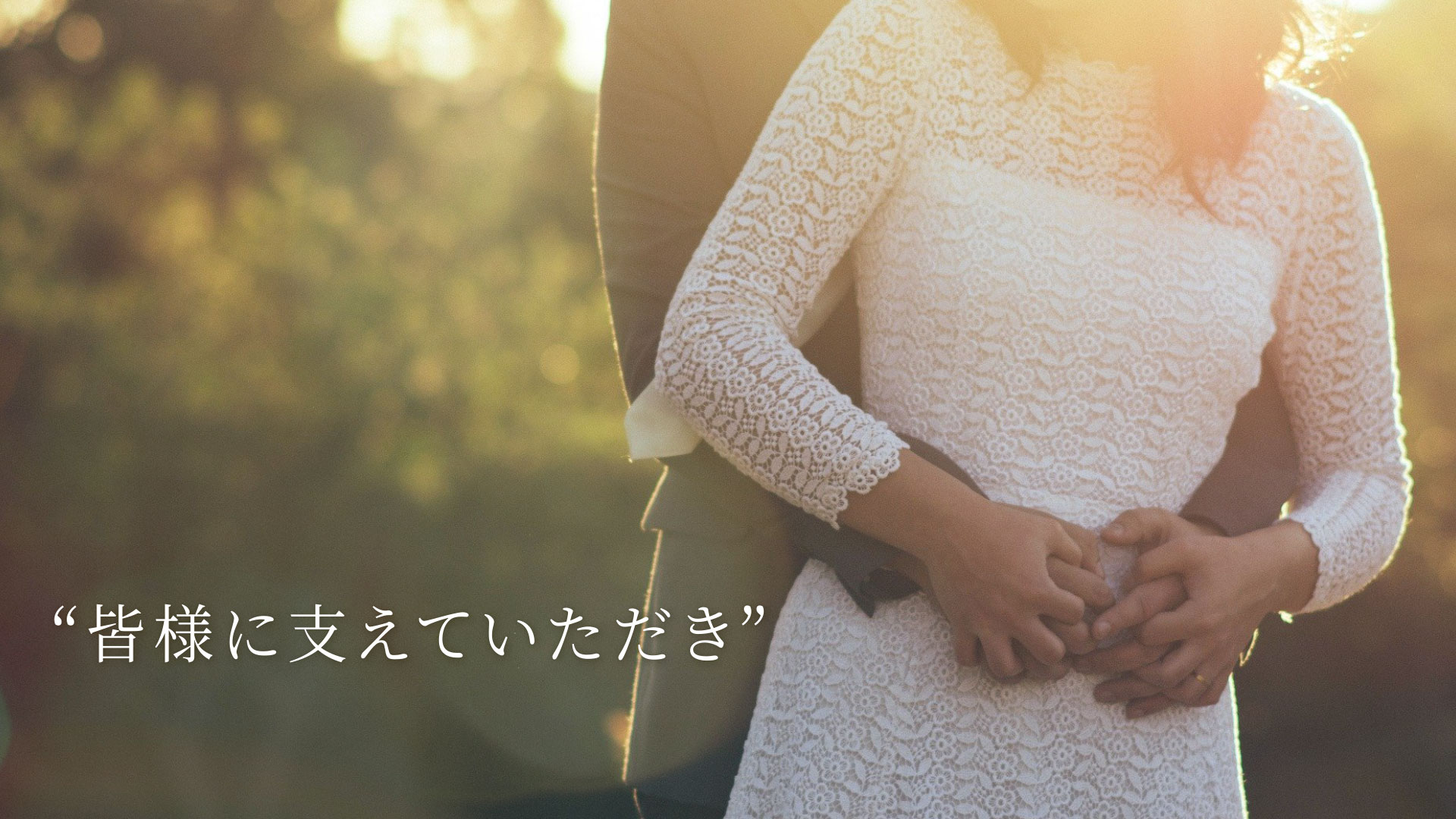 Opening4 (0;01;07;17).jpg