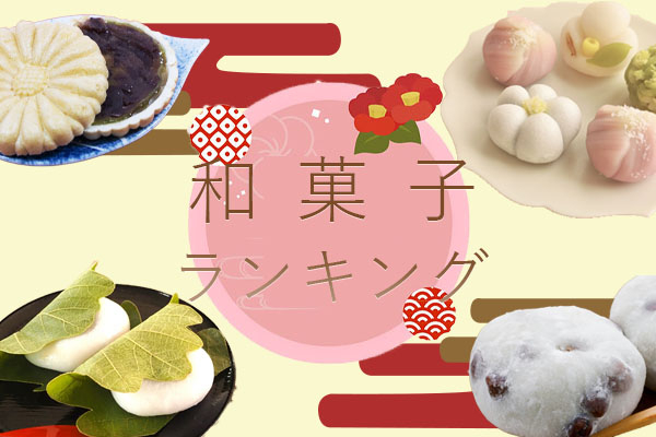 アイキャッチ画像10 のコピー.jpg