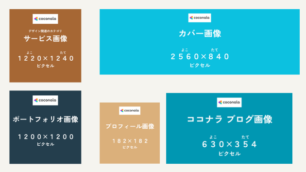 引用句を追加する (11).png