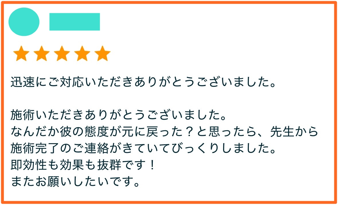 S__91480308加工.jpg