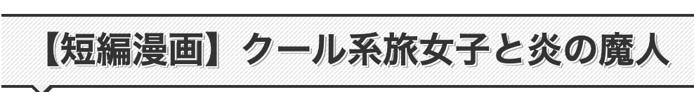 スクリーンショット 2024-02-05 20.08.55.png