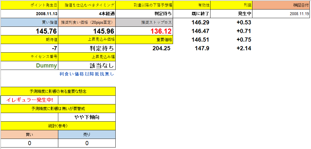 スクリーンショット 2025-06-27 235706.png