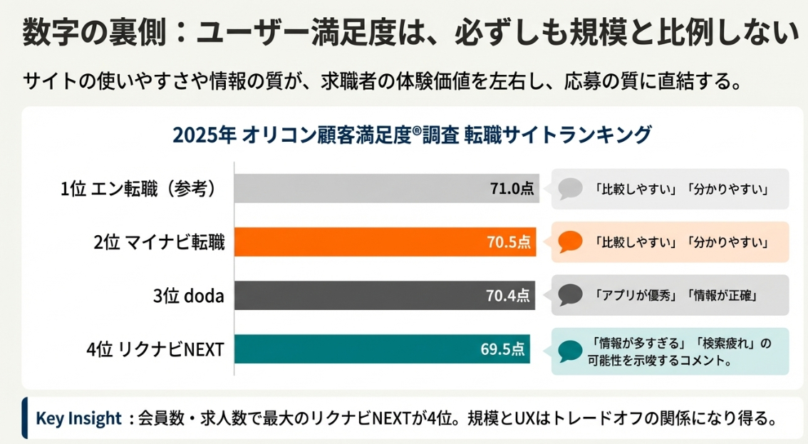 スクリーンショット 2025-12-03 165548.png