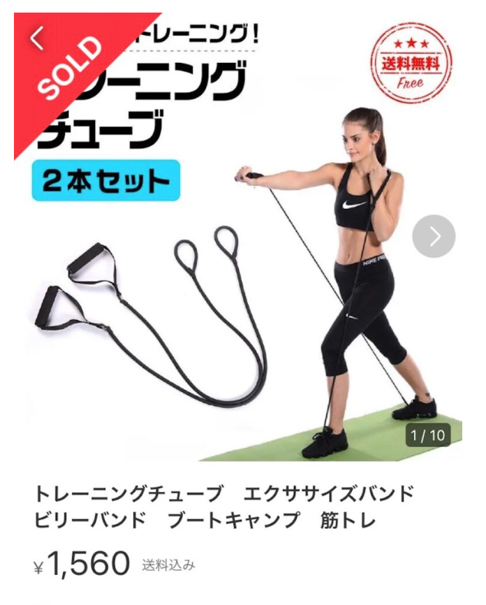スクリーンショット 2023-11-12 22.36.12.png
